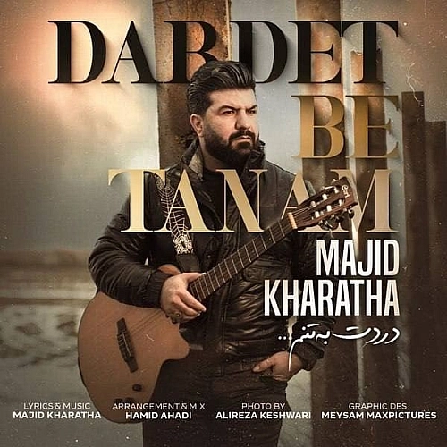 Cover artwork for Dardet Be Tanam by Majid Kharatha